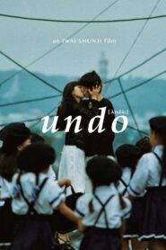 Undo 1994 one on netflix