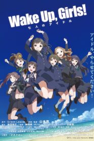 Wake Up, Girls! – Seven Idols 2014 one on netflix