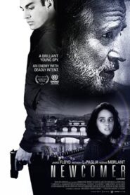 Newcomer 2015 one on netflix