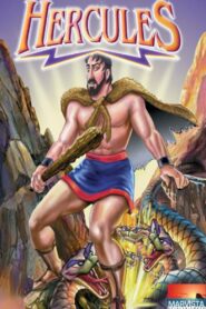 Hercules 1997 one on netflix