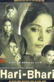 Hari-Bhari 2000 one on netflix