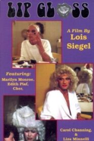 Lip Gloss 1993 one on netflix