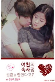 Girlfriend’s Inside Story 2019 one on netflix