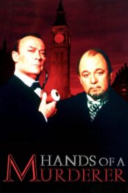 Hands of a Murderer 1990 one on netflix