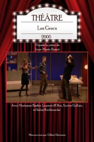 Les Grecs 2006 one on netflix