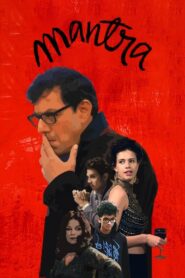 Mantra 2017 one on netflix
