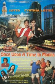 Once Upon A Time In Manila 1994 one on netflix