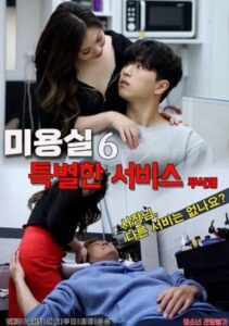 Beauty Salon: Special Service 6 2023 one on netflix