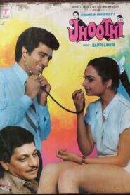Jhoothi 1985 one on netflix