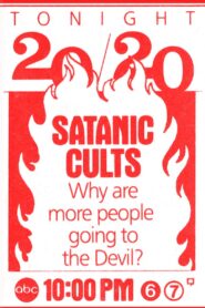 The Devil Worshippers 1985 one on netflix