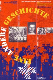 A Different History 1994 one on netflix