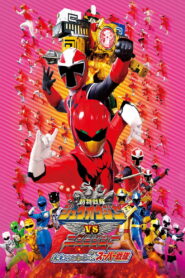 Doubutsu Sentai Zyuohger vs. Ninninger the Movie: Super Sentai’s Message from the Future 2017 one on netflix