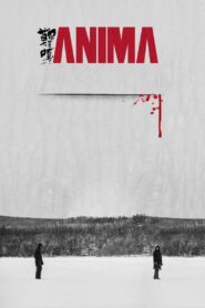 Anima 2020 one on netflix