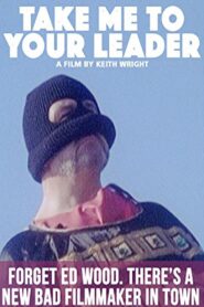 Take Me to Your Leader 2008 one on netflix
