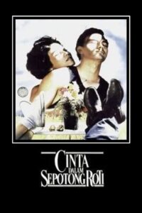 Love in a Slice of Bread 1991 one on netflix