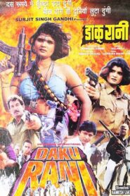 Daku Rani 2000 one on netflix