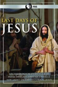 The Last Days of Jesus 2017 one on netflix