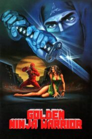 Golden Ninja Warrior 1987 one on netflix