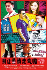 Love Originally 2018 one on netflix