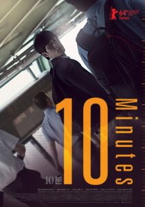 10 Minutes 2014 one on netflix