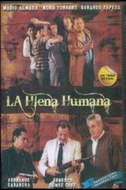 The Human Hyena 1995 one on netflix
