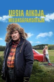 Happier Times, Grump 2018 one on netflix