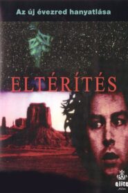 Lift 1996 one on netflix