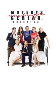 Women Lie Better. Kristina 2013 one on netflix