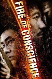 Fire of Conscience 2010 one on netflix