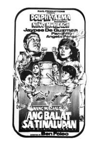 Nang Maghalo ang Balat sa Tinalupan 1984 one on netflix
