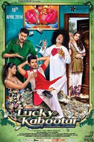 Lucky Kabootar 2014 one on netflix