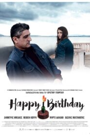 Happy Birthday 2017 one on netflix