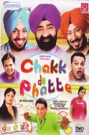 Chak de Phatte 2008 one on netflix