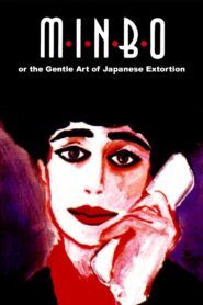 Minbo, or the Gentle Art of Japanese Extortion 1992 one on netflix