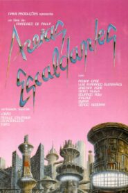 Areias Escaldantes 1985 one on netflix