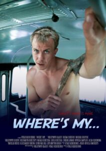 Where’s my… 2020 one on netflix