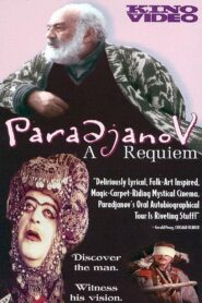 Paradjanov: A Requiem 1994 one on netflix