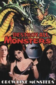Grow Live Monsters 1995 one on netflix