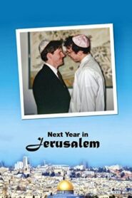 Next Year in Jerusalem 1997 one on netflix