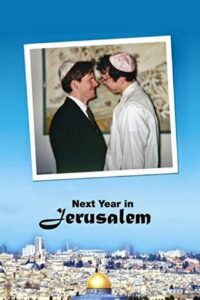 Next Year in Jerusalem 1997 one on netflix