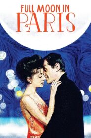 Full Moon in Paris 1984 one on netflix