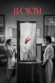 La Cocina 2024 one on netflix