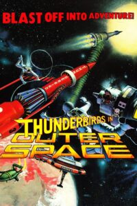 Thunderbirds in Outer Space 1981 one on netflix