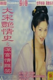 Romance & Sex of Sung Dynasty 1999 one on netflix