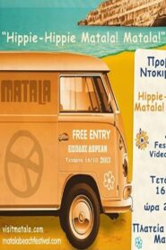 Hippie-Hippie Matala! Matala! 2013 one on netflix