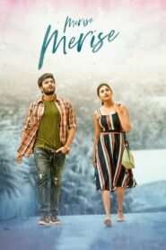 Merise Merise 2021 one on netflix