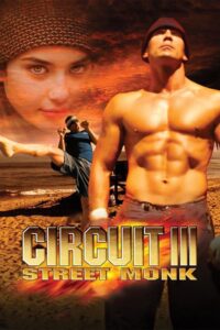 The Circuit III: Street Monk 2006 one on netflix
