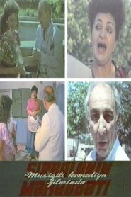 Şirbalanın məhəbbəti 1991 one on netflix