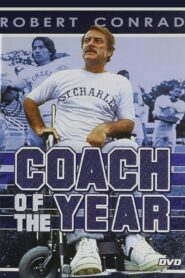 Coach of the Year 1980 one on netflix
