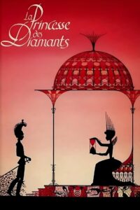 The Princess of Diamonds 2000 one on netflix